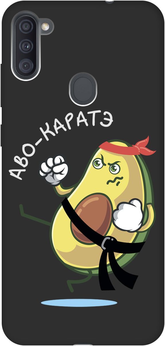 

Чехол на Samsung Galaxy A11/M11 с принтом "Avo-Karate" черный, Черный;зеленый, 2499