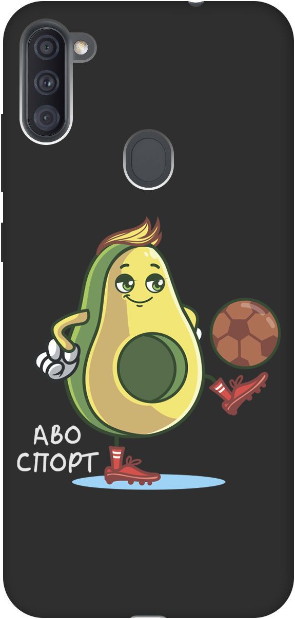 

Матовый чехол на Samsung Galaxy A11/M11 с принтом "Avo-Sport" черный, 2499
