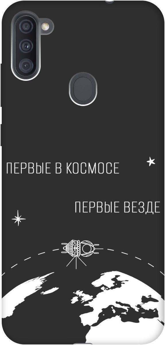 

Чехол на Samsung Galaxy A11/M11 с принтом "First in Space W" черный, Черный;желтый, 2499