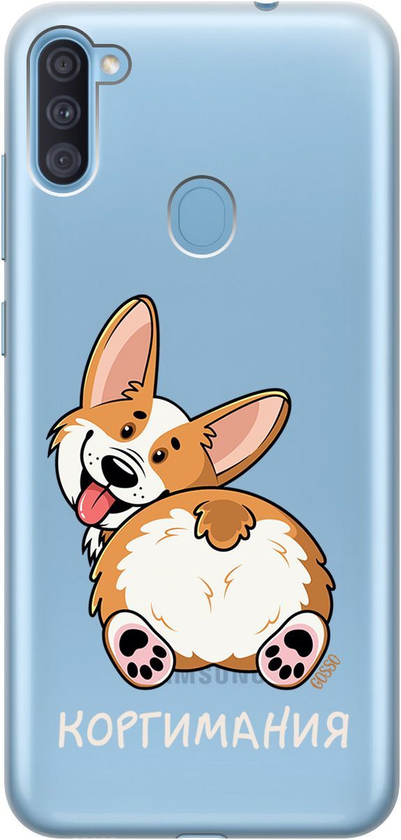 

Чехол на Samsung Galaxy A11/M11 с принтом "CorgiMania" прозрачный, Прозрачный;бежевый, 1756