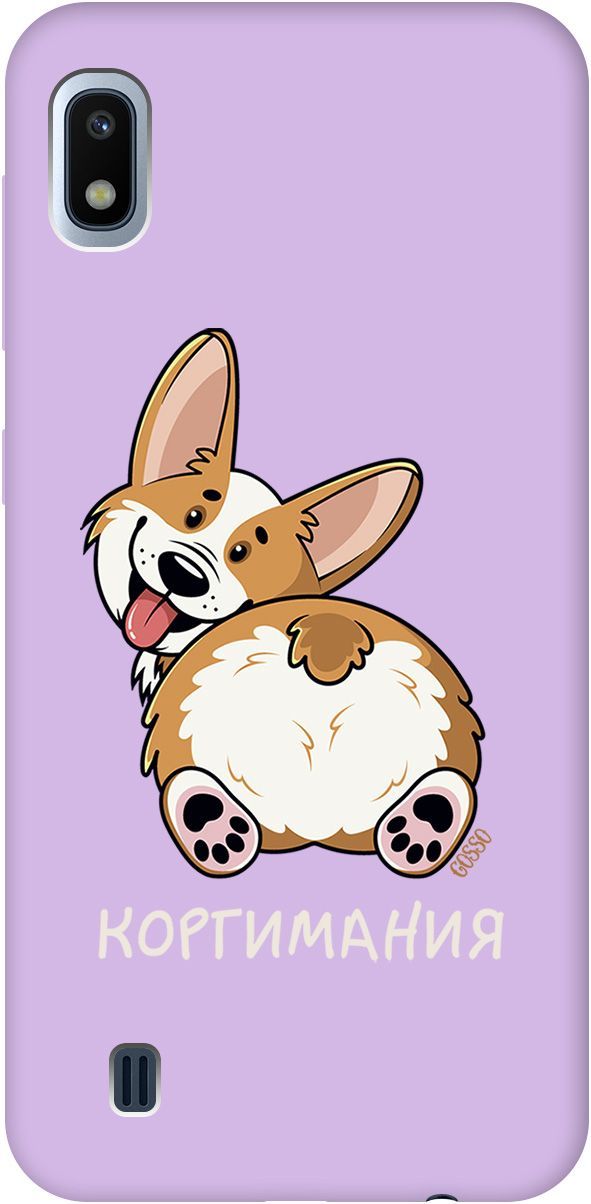 

Чехол на Samsung Galaxy A10 с принтом "CorgiMania" сиреневый, Фиолетовый;бежевый, 2498