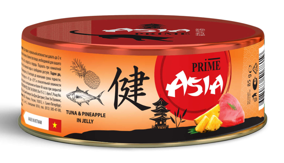 Консервы для кошек Prime Asia тунец с ананасом, в желе, 24шт по 85г