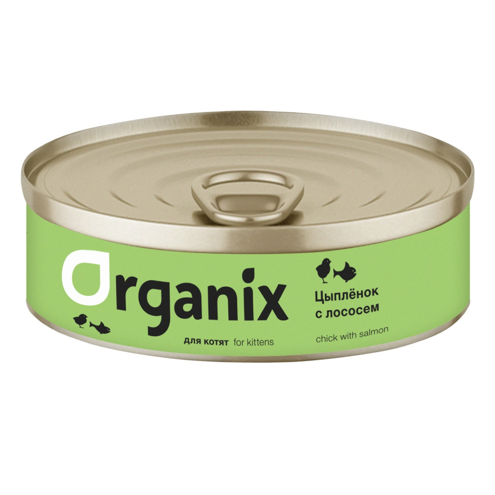 

Консервы для котят Organix с лососем и цыпленком 24шт по 100г