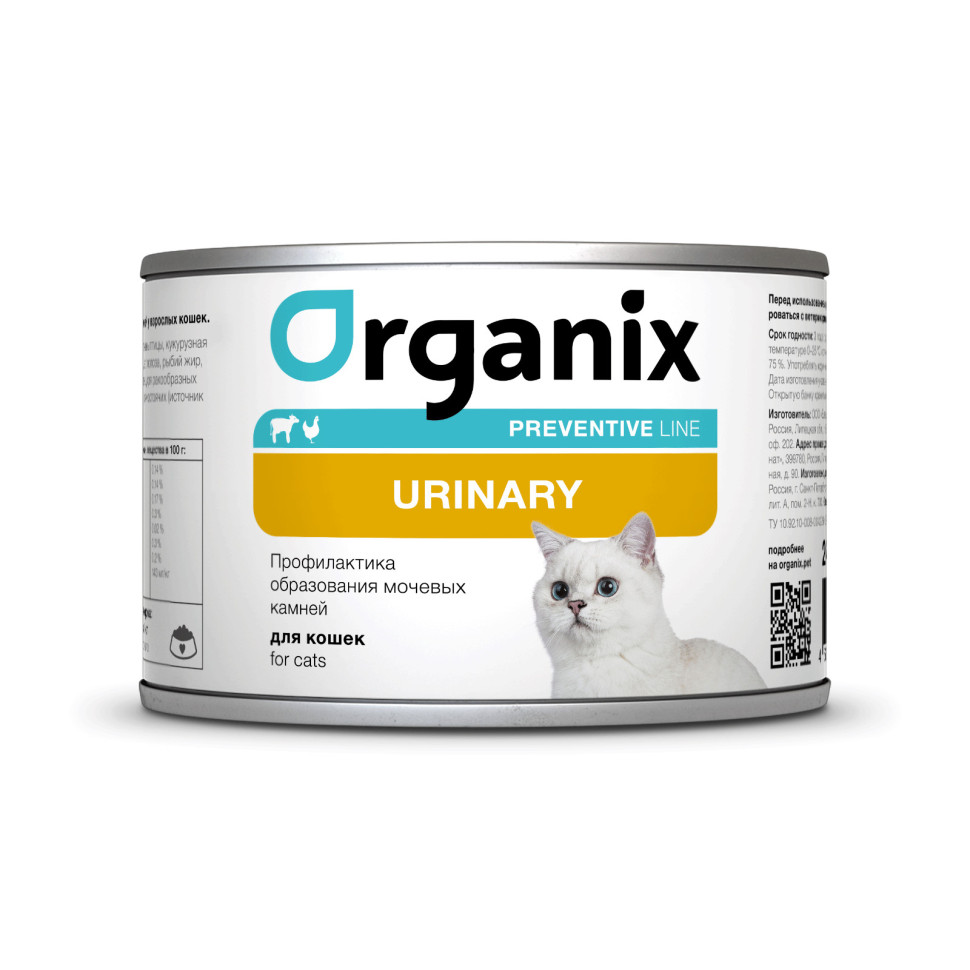 

Консервы для кошек Organix Preventive Line Urinary при МКБ, с говядиной 240г x 12шт