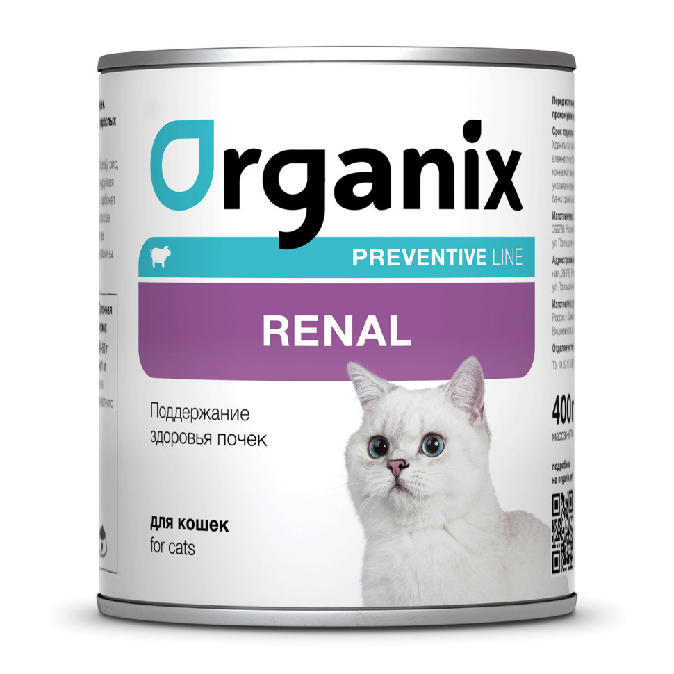 

Консервы для кошек Organix Preventive Line Renal со свининой, для почек, 400г x 9шт