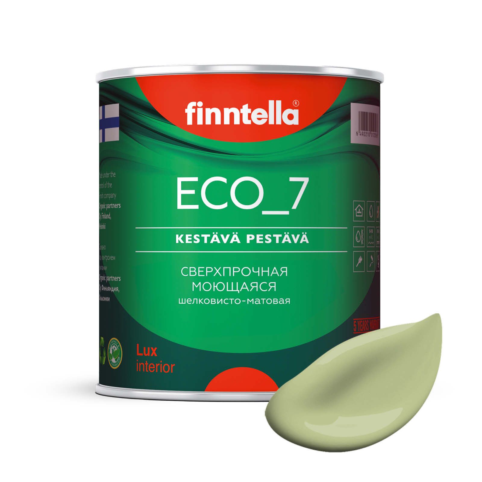 

Высокостойкая интерьерная краска FINNTELLA ECO_7 с оптическим эффеком EggShell. Усилена по, Зеленый, интерьерная ECO_7 EggShell с защитой от пятен и царапин