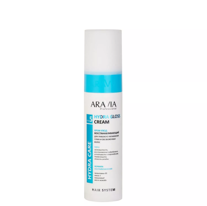 Купить Крем-уход для глубокого увлажнения сухих и обезвоженных волос Hydra Gloss Cream, 250 мл, Aravia Professional