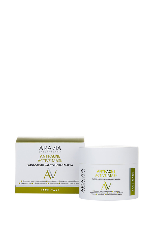 Хлорофилл-каротиновая маска Aravia Laboratories Anti-Acne Active Mask, 100 мл