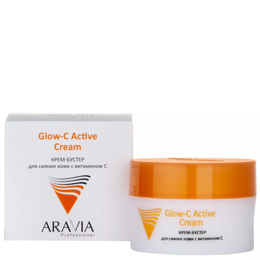 Крем-бустер Aravia Professional для сияния кожи с витамином С, 50 мл