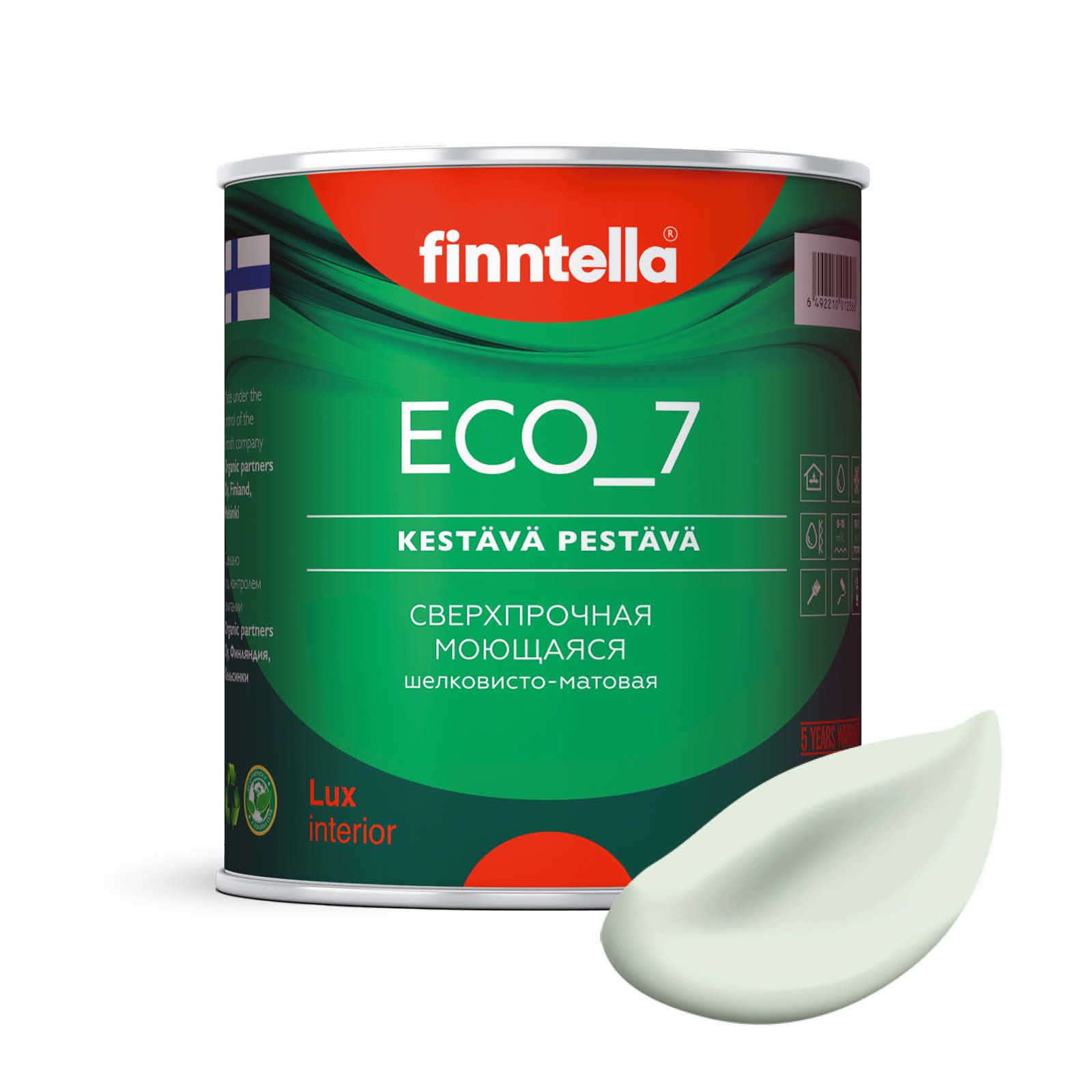 

Высокостойкая интерьерная краска FINNTELLA ECO_7 с оптическим эффеком EggShell. Усилена по, Зеленый, интерьерная ECO_7 EggShell с защитой от пятен и царапин