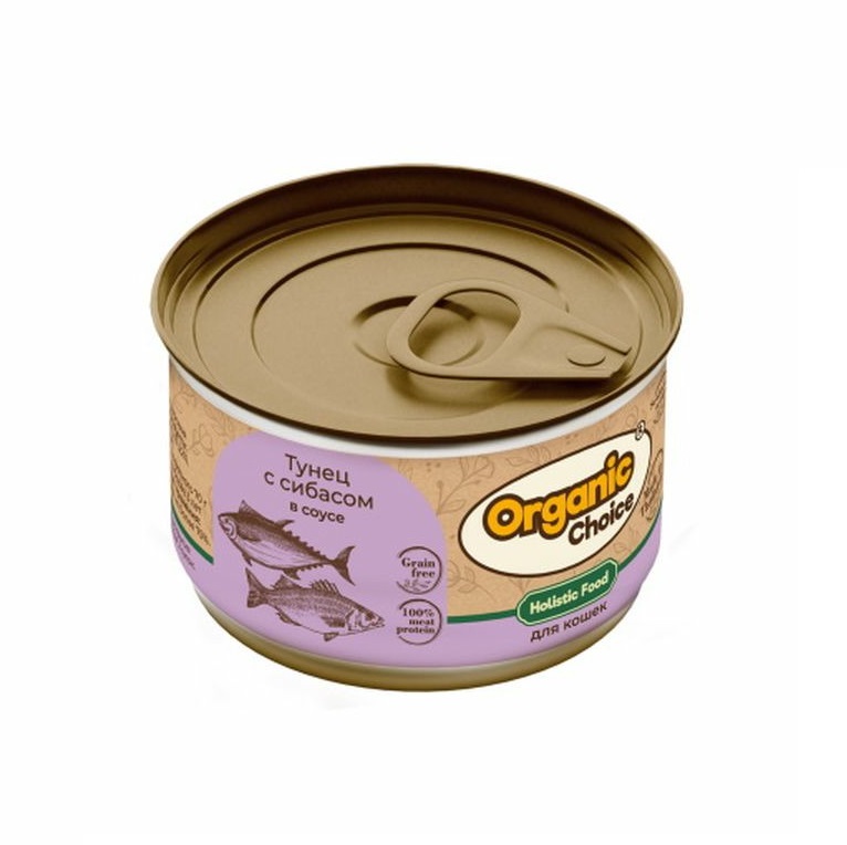 

Консервы для кошек Organic Сhoice Grain Free, тунец с сибасом в соусе, 24шт по 70г