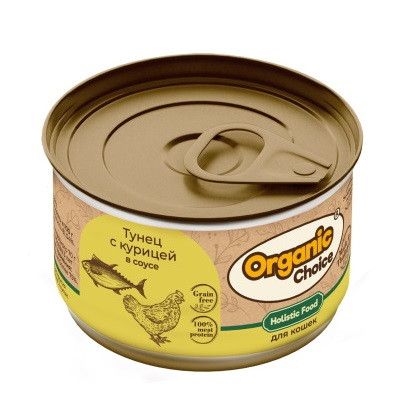 Влажный корм для взрослых кошек Organic Сhoice Grain Free тунец, курица, соус 70 г х 24 шт
