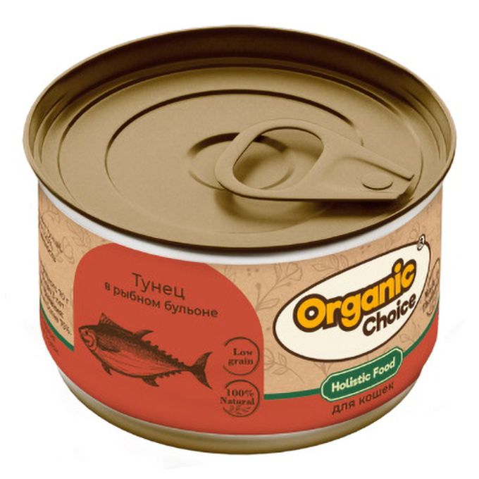 Консервы для кошек Organic Сhoice Grain Free, тунец в соусе, 24шт по 70г