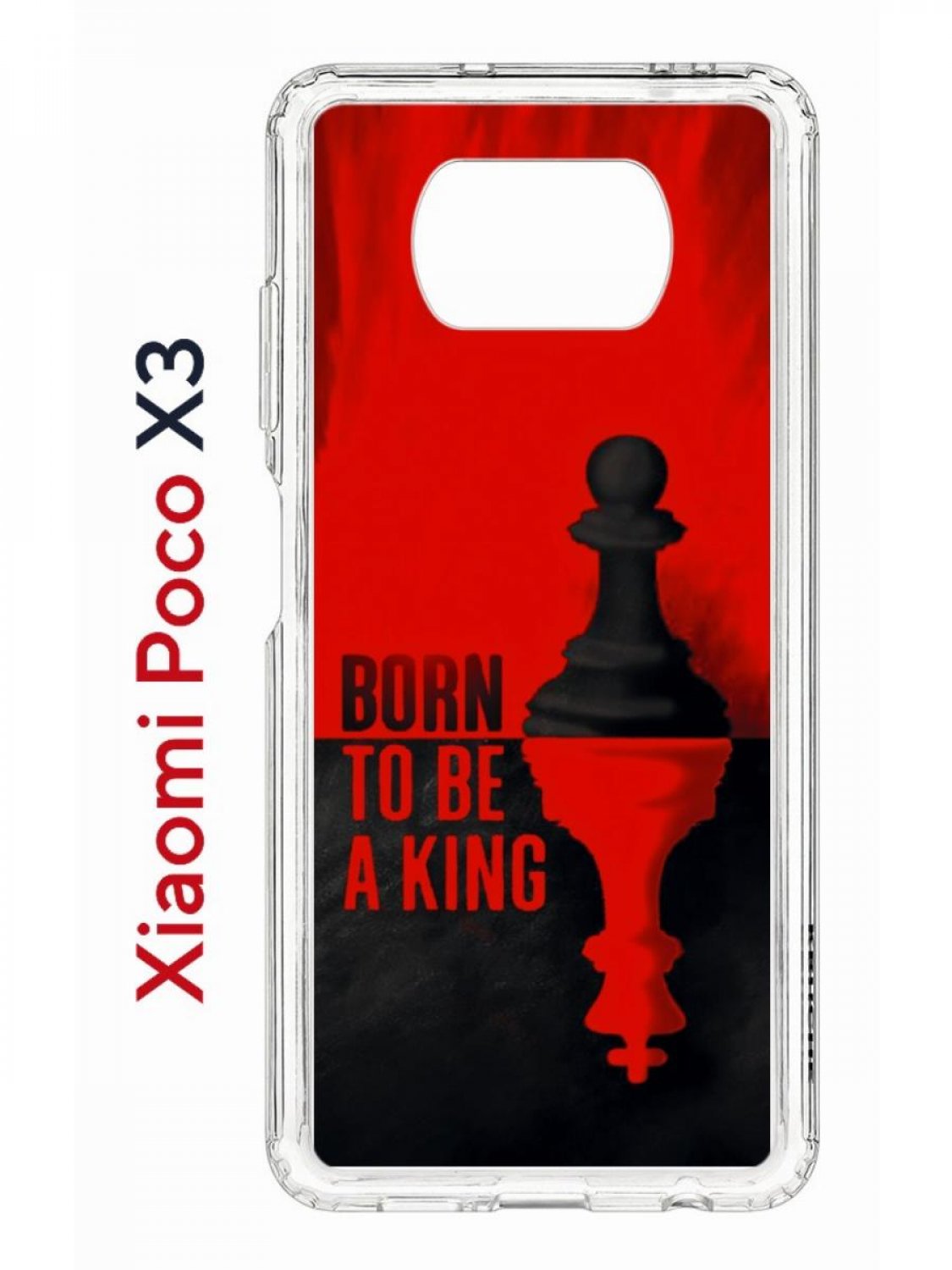 Чехол на Xiaomi Poco X3/X3 Pro Kruche Print Born to be a King,противоударный бампер