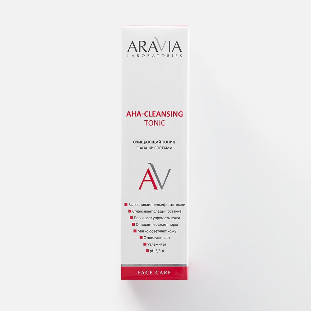 Тоник для лица ARAVIA LABORATORIES AHA-Cleansing Tonic с AHA-кислотами, 250 мл
