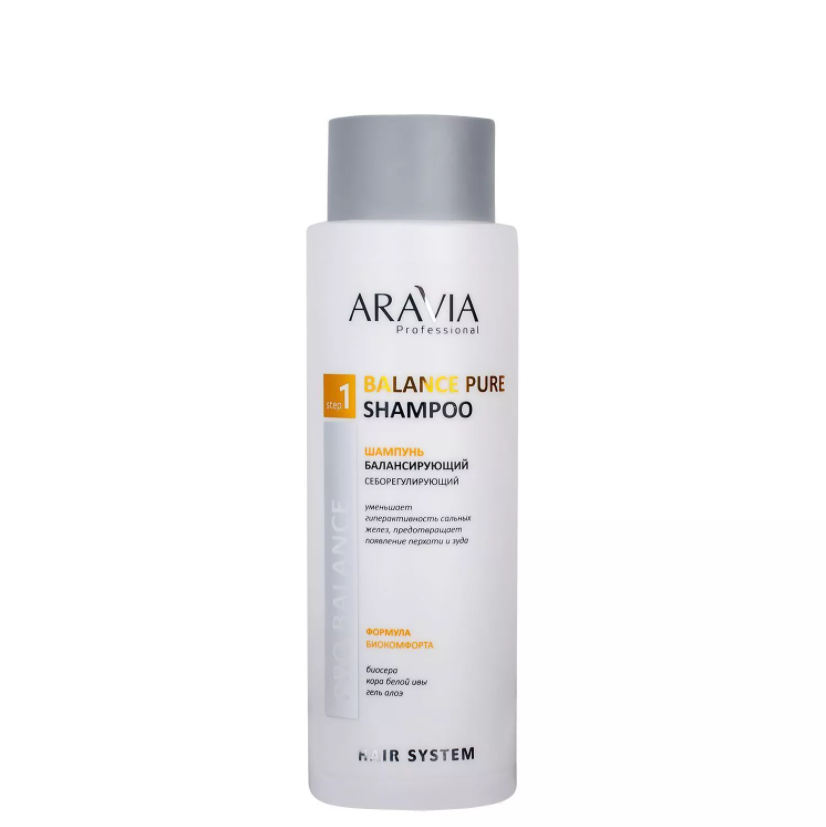 Купить Шампунь балансирующий себорегулирующий Balance Pure Shampoo, 400 мл, Aravia Professional