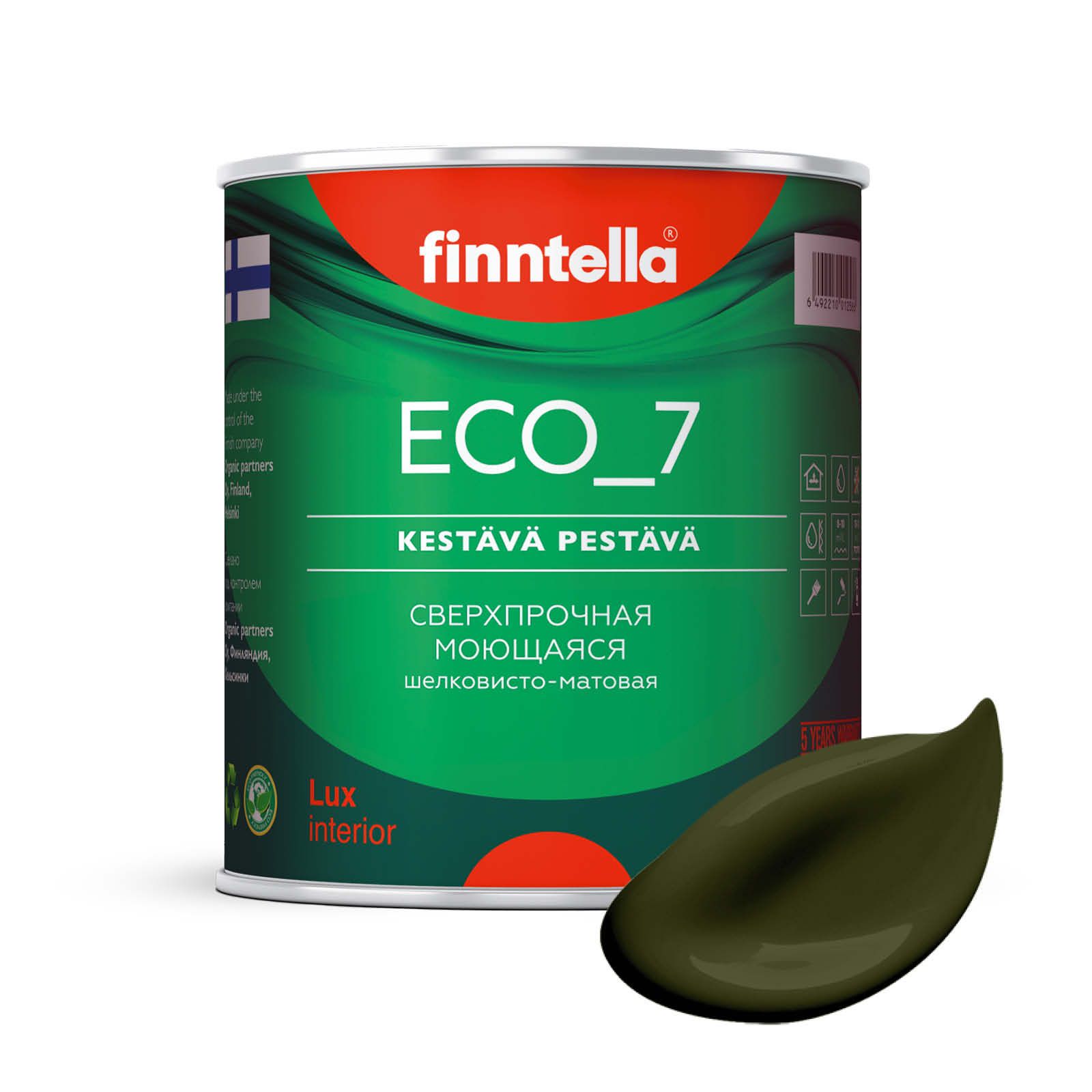 

Высокостойкая интерьерная краска FINNTELLA ECO_7 с оптическим эффеком EggShell. Усилена по, Зеленый, интерьерная ECO_7 EggShell с защитой от пятен и царапин