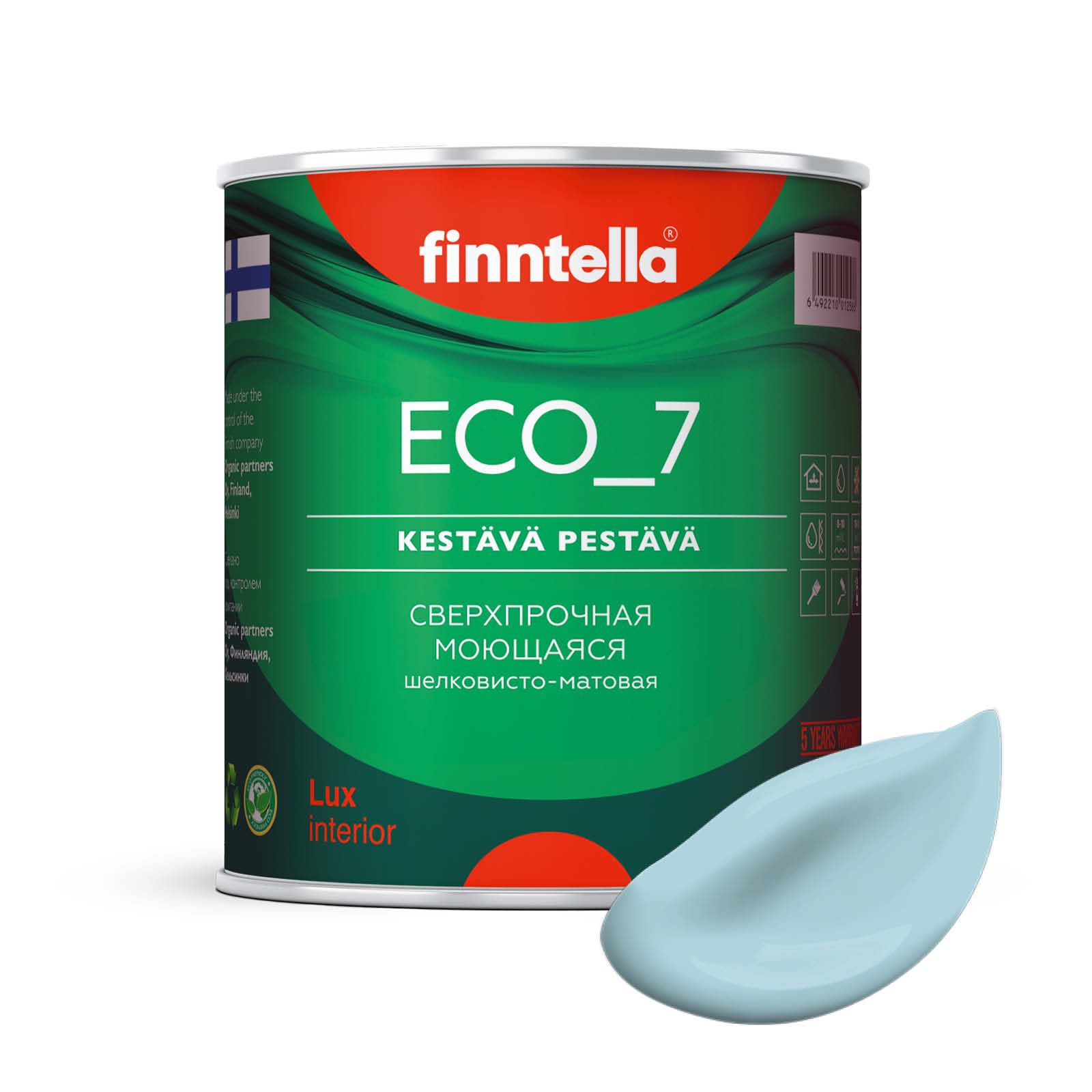 

Высокостойкая интерьерная краска FINNTELLA ECO_7 с оптическим эффеком EggShell. Усилена по, Голубой, интерьерная ECO_7 EggShell с защитой от пятен и царапин