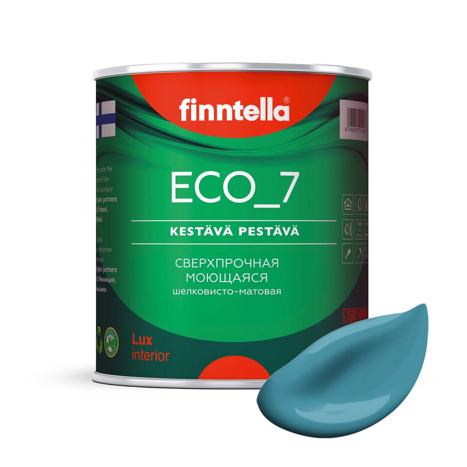 

Высокостойкая интерьерная краска FINNTELLA ECO_7 с оптическим эффеком EggShell. Усилена по, Голубой, интерьерная ECO_7 EggShell с защитой от пятен и царапин