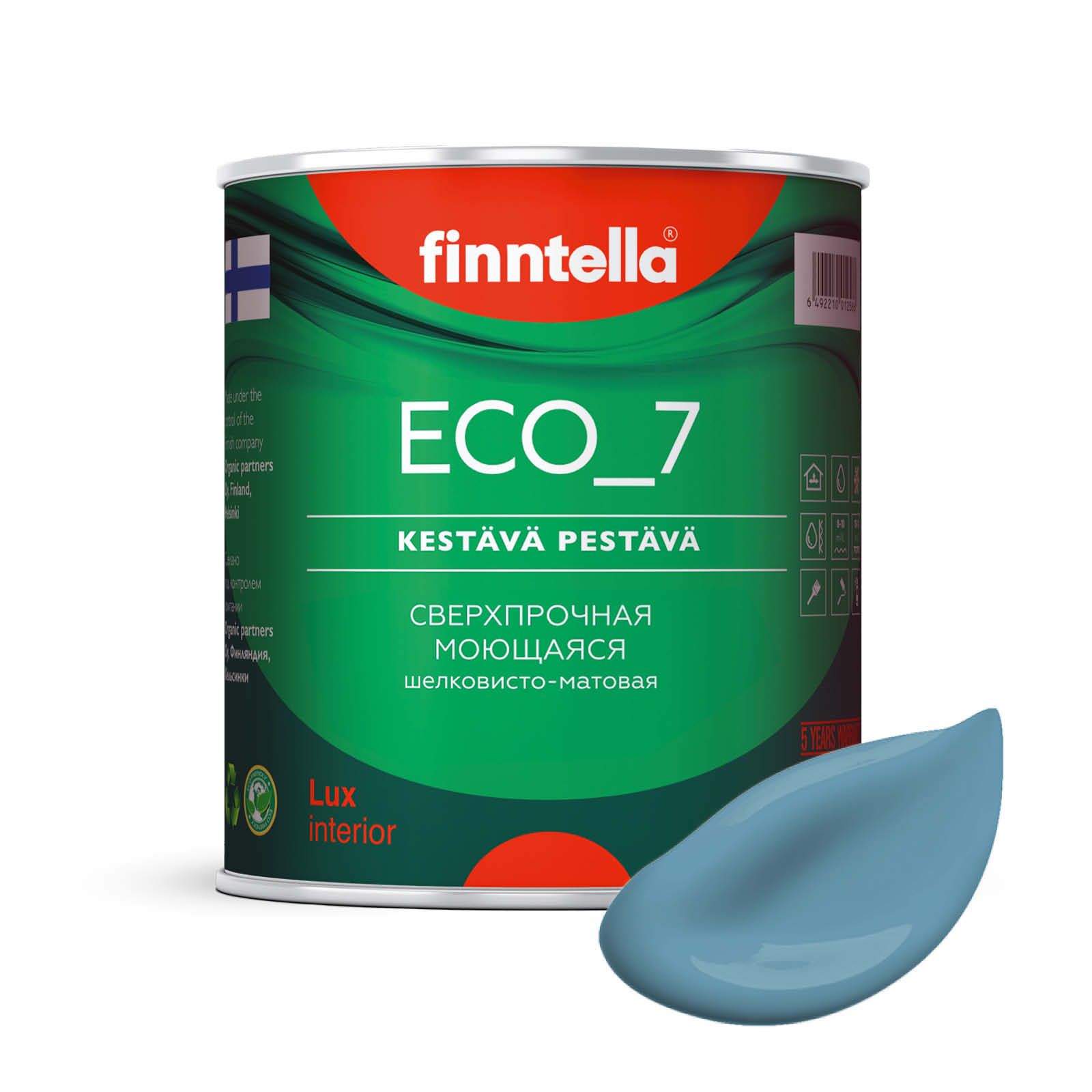 

Высокостойкая интерьерная краска FINNTELLA ECO_7 с оптическим эффеком EggShell. Усилена по, Голубой, интерьерная ECO_7 EggShell с защитой от пятен и царапин