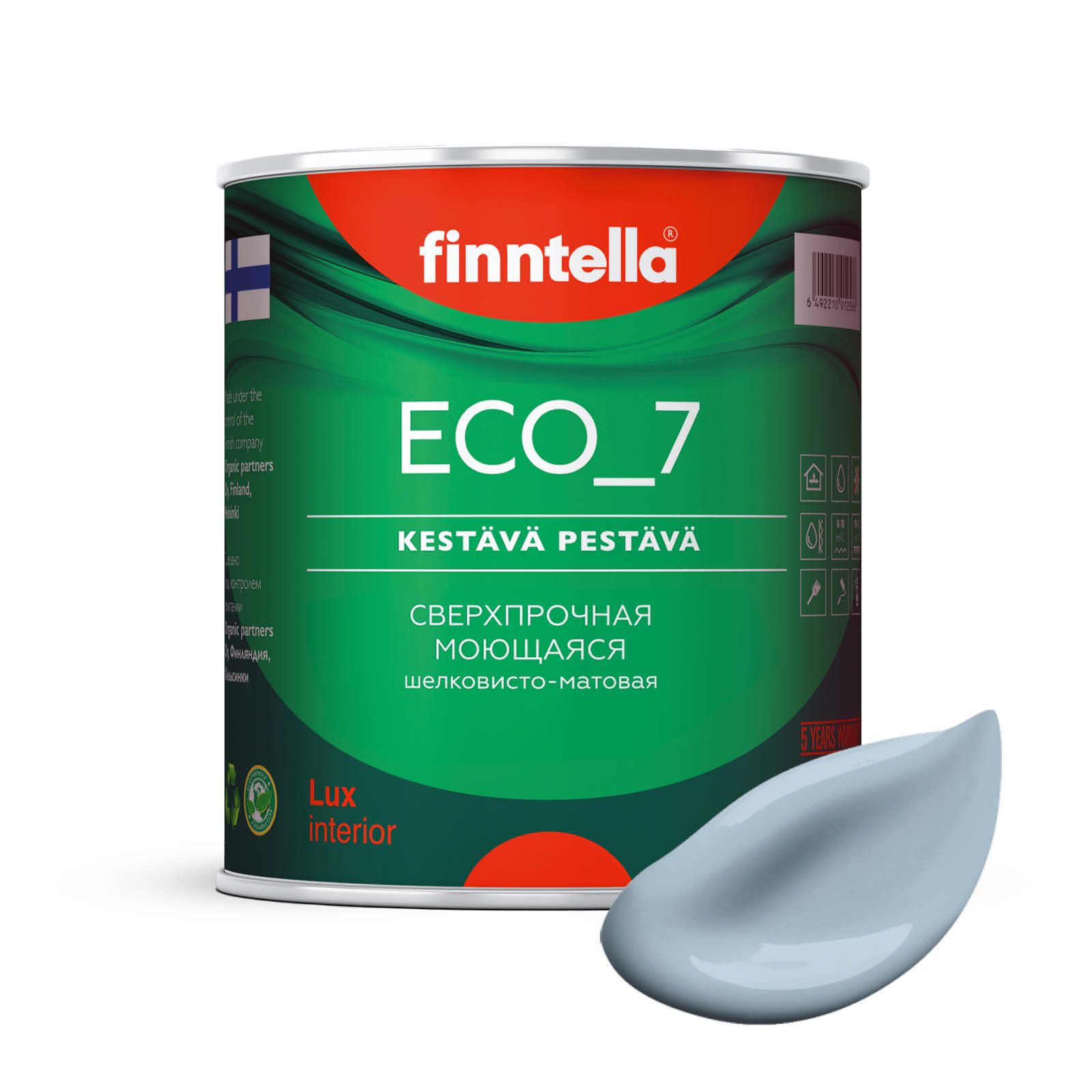

Высокостойкая интерьерная краска FINNTELLA ECO_7 с оптическим эффеком EggShell. Усилена по, Голубой, интерьерная ECO_7 EggShell с защитой от пятен и царапин