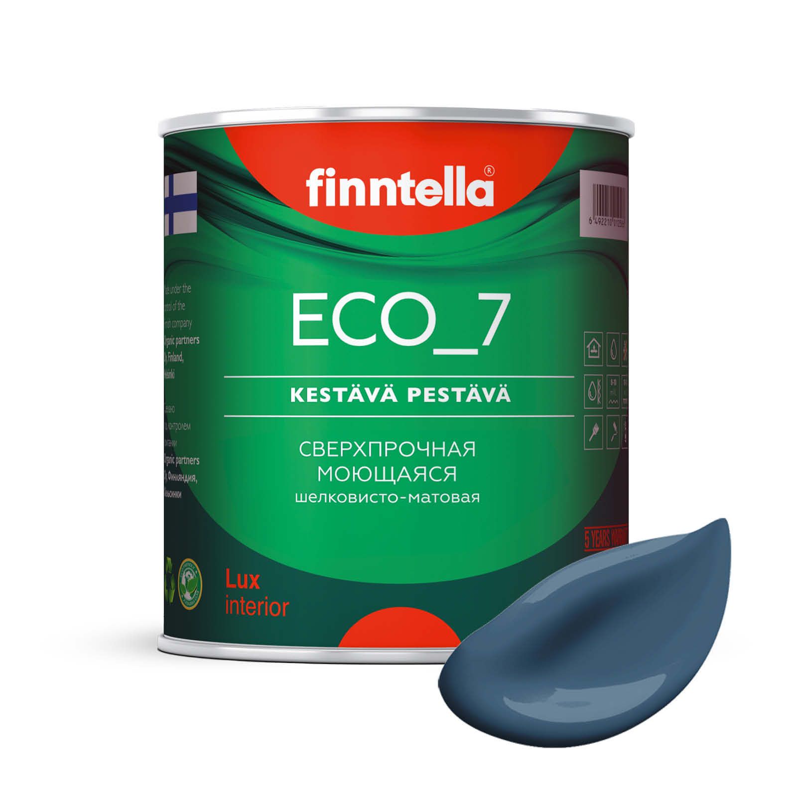 

Высокостойкая интерьерная краска FINNTELLA ECO_7 с оптическим эффеком EggShell. Усилена по, Синий, интерьерная ECO_7 EggShell с защитой от пятен и царапин
