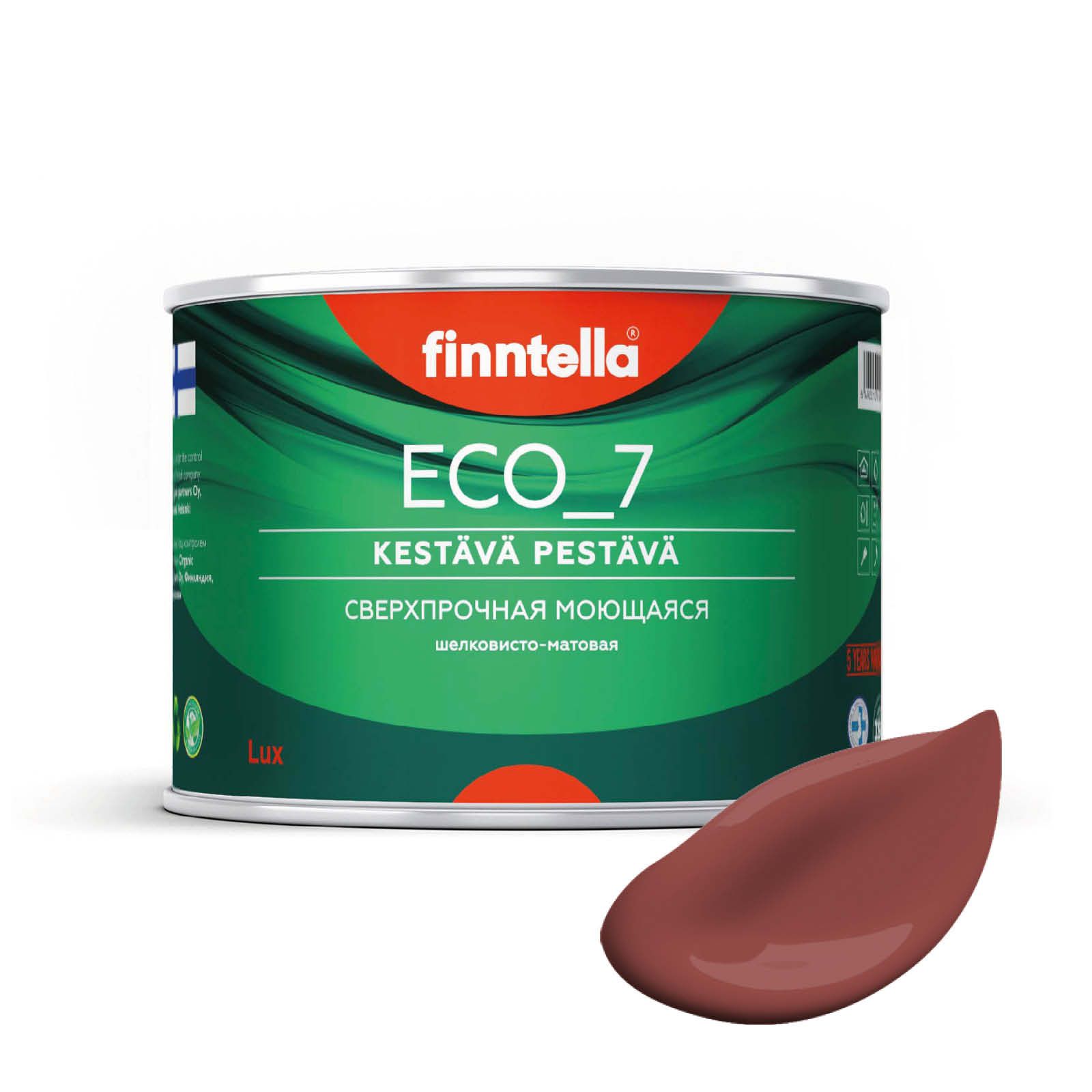 

Высокостойкая интерьерная краска FINNTELLA ECO_7 с оптическим эффеком EggShell. Усилена по, Красный, интерьерная ECO_7 EggShell с защитой от пятен и царапин