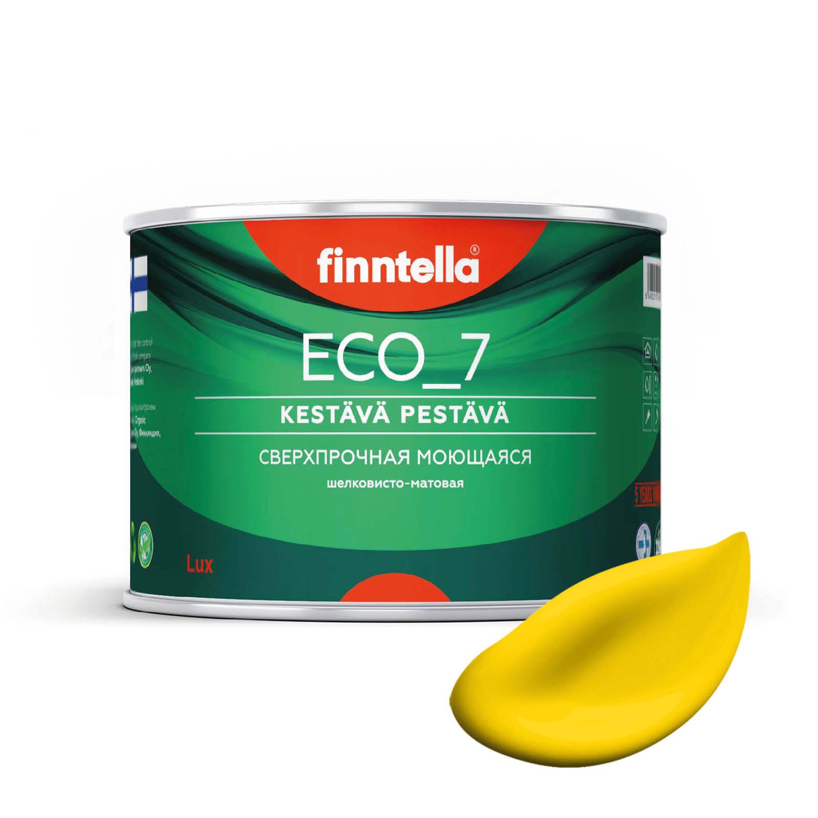 

Высокостойкая интерьерная краска FINNTELLA ECO_7 с оптическим эффеком EggShell. Усилена по, Желтый, интерьерная ECO_7 EggShell с защитой от пятен и царапин