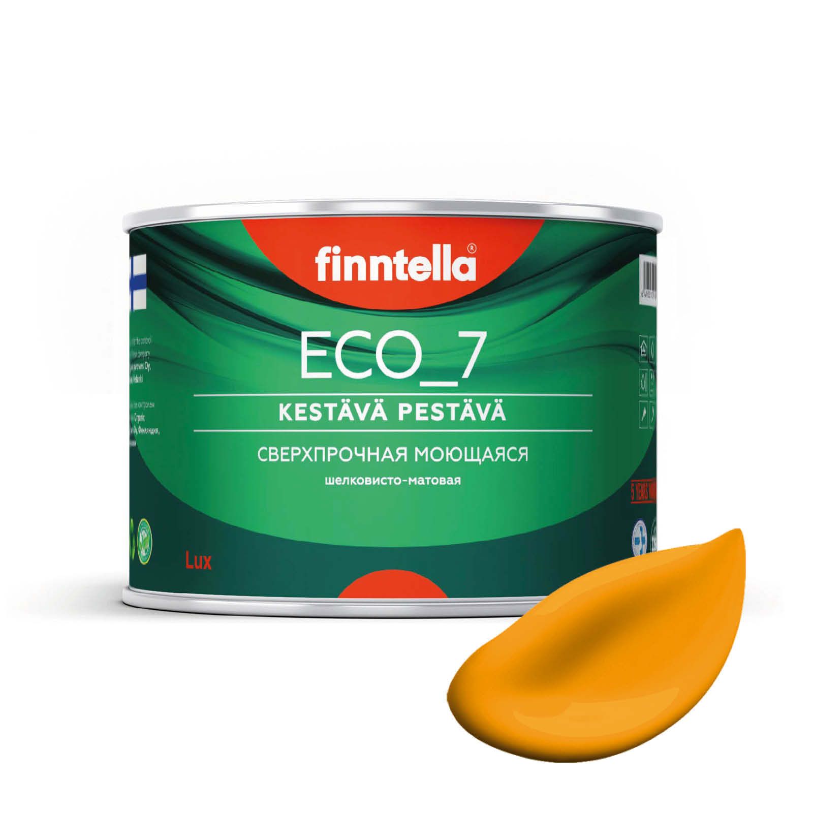 

Высокостойкая интерьерная краска FINNTELLA ECO_7 с оптическим эффеком EggShell. Усилена по, Желтый, интерьерная ECO_7 EggShell с защитой от пятен и царапин