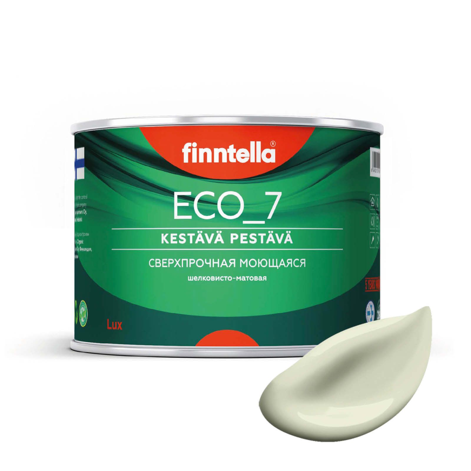 

Высокостойкая интерьерная краска FINNTELLA ECO_7 с оптическим эффеком EggShell. Усилена по, Зеленый, интерьерная ECO_7 EggShell с защитой от пятен и царапин