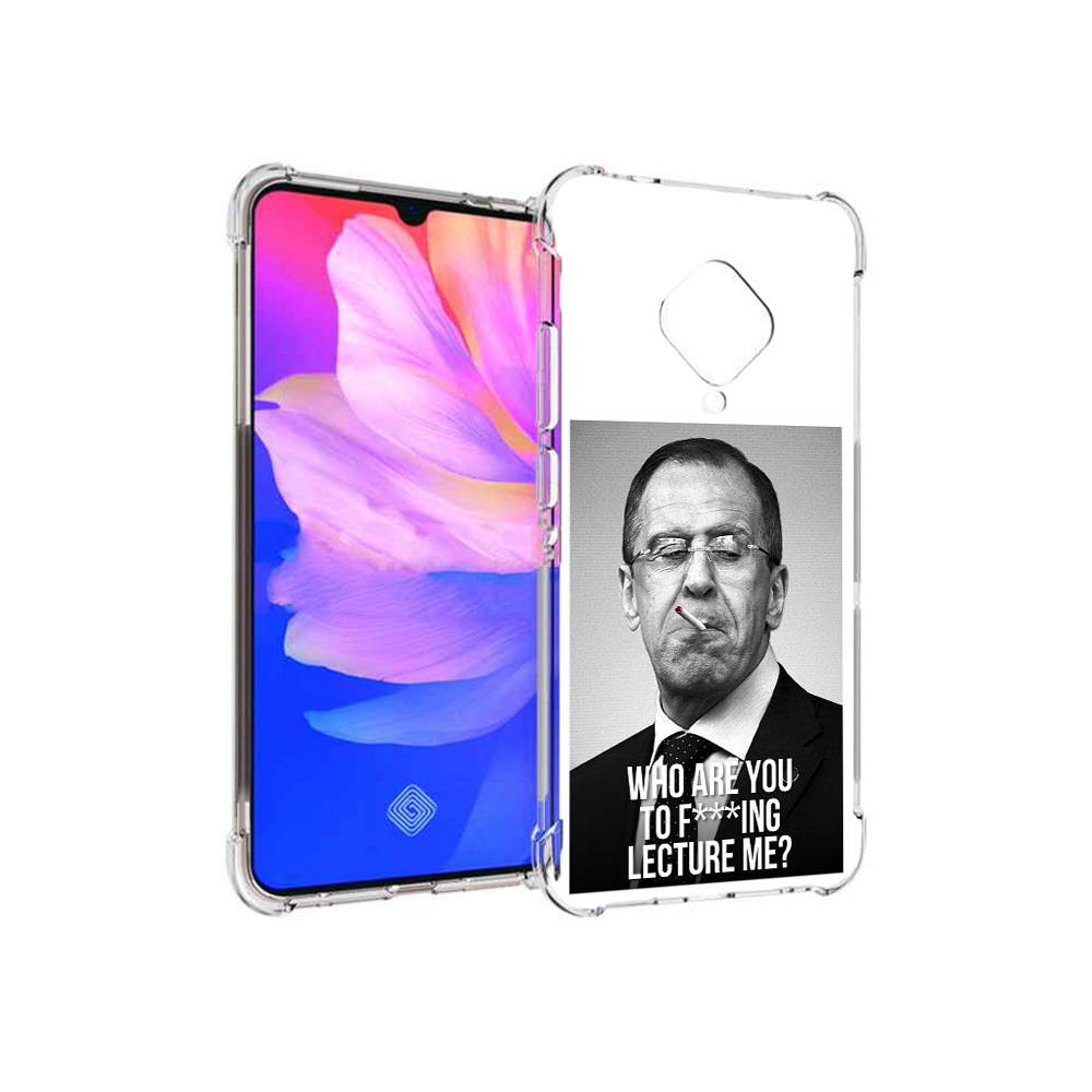 

Чехол MyPads Tocco для Vivo V17 лавров (PT147343.378.433), Tocco