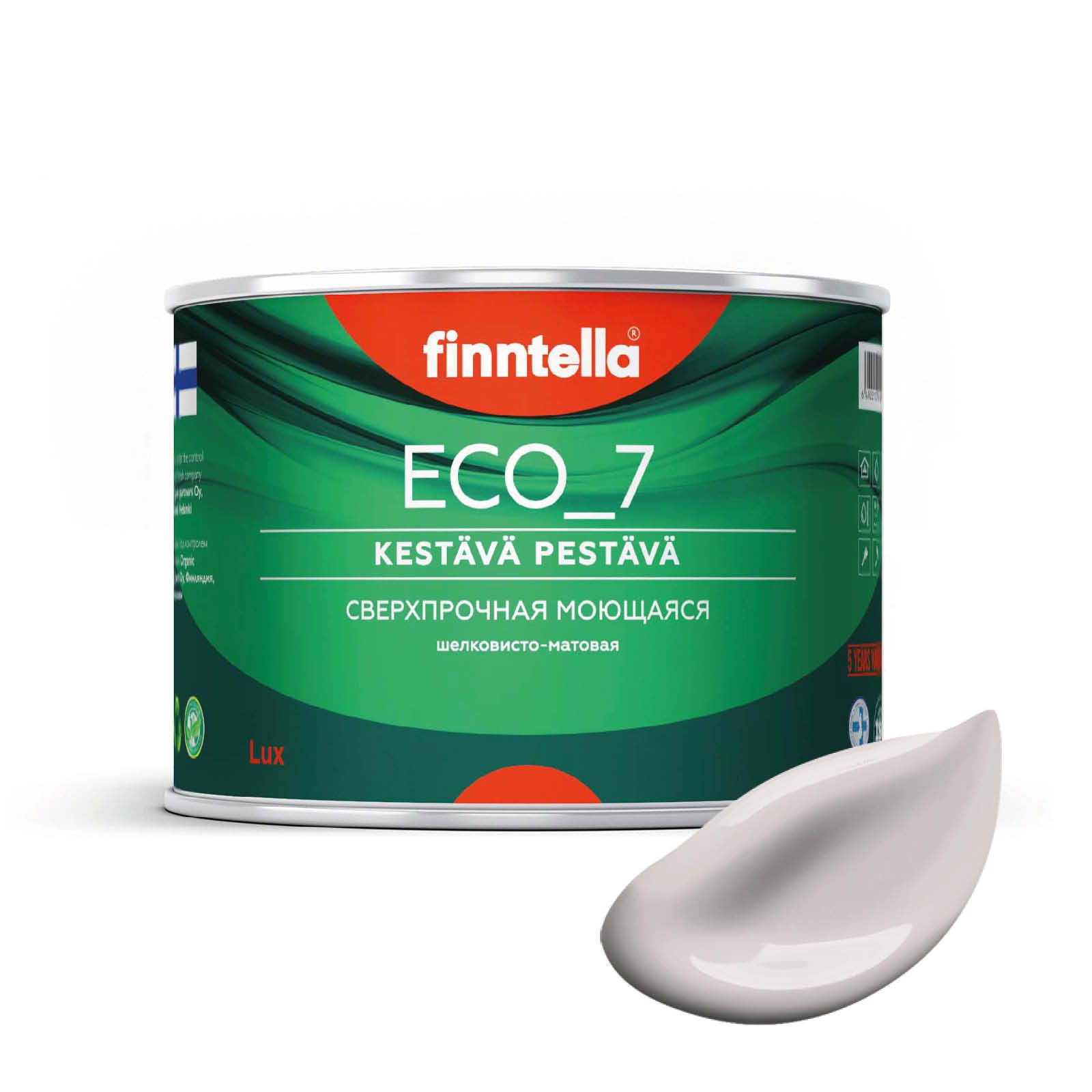 

Высокостойкая интерьерная краска FINNTELLA ECO_7 с оптическим эффеком EggShell. Усилена по, Серый, интерьерная ECO_7 EggShell с защитой от пятен и царапин