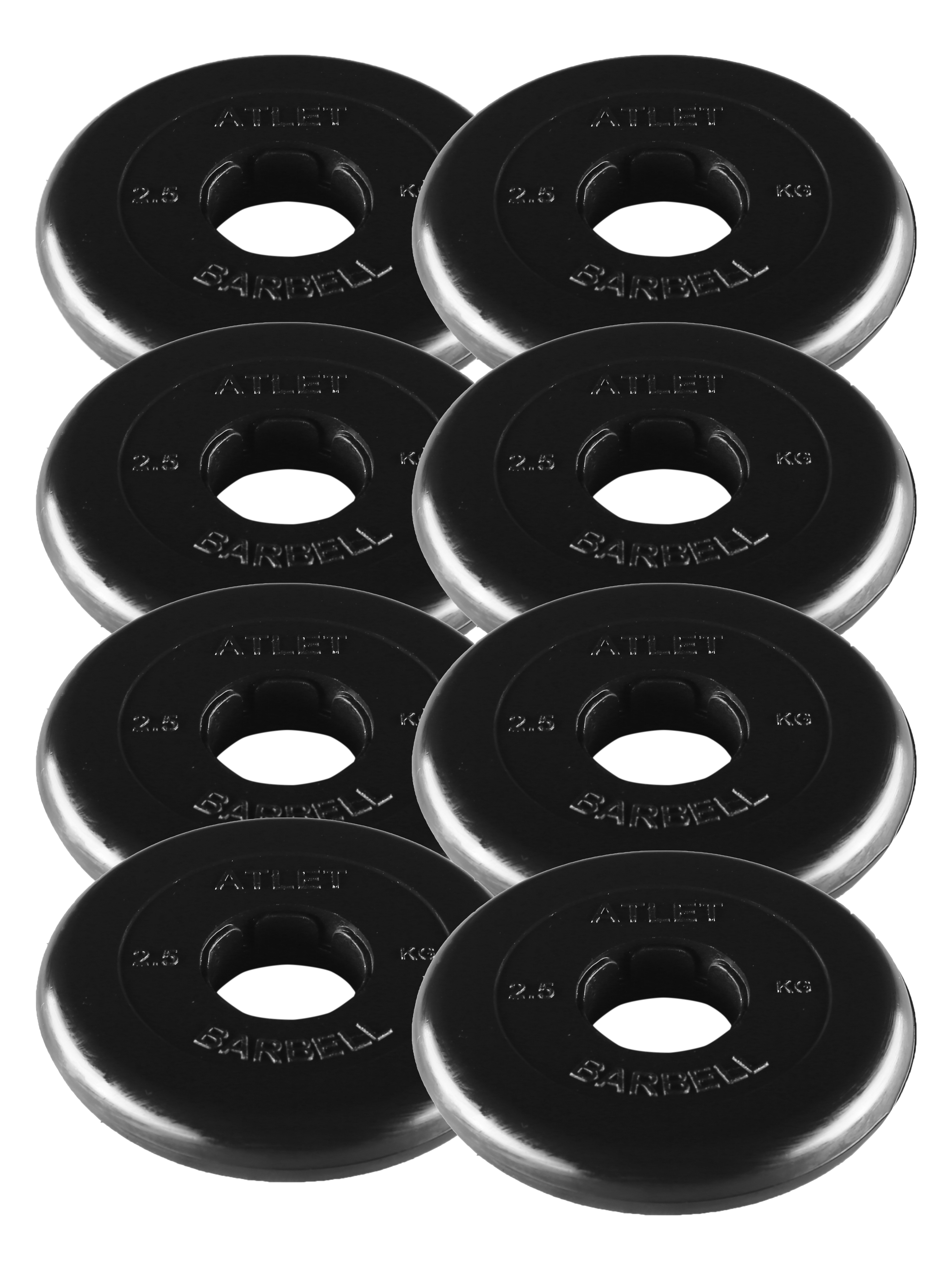 

Диск для штанги MB Barbell Atlet 8 шт. 2,5 кг, 51 мм черный, Atlet 8 шт.