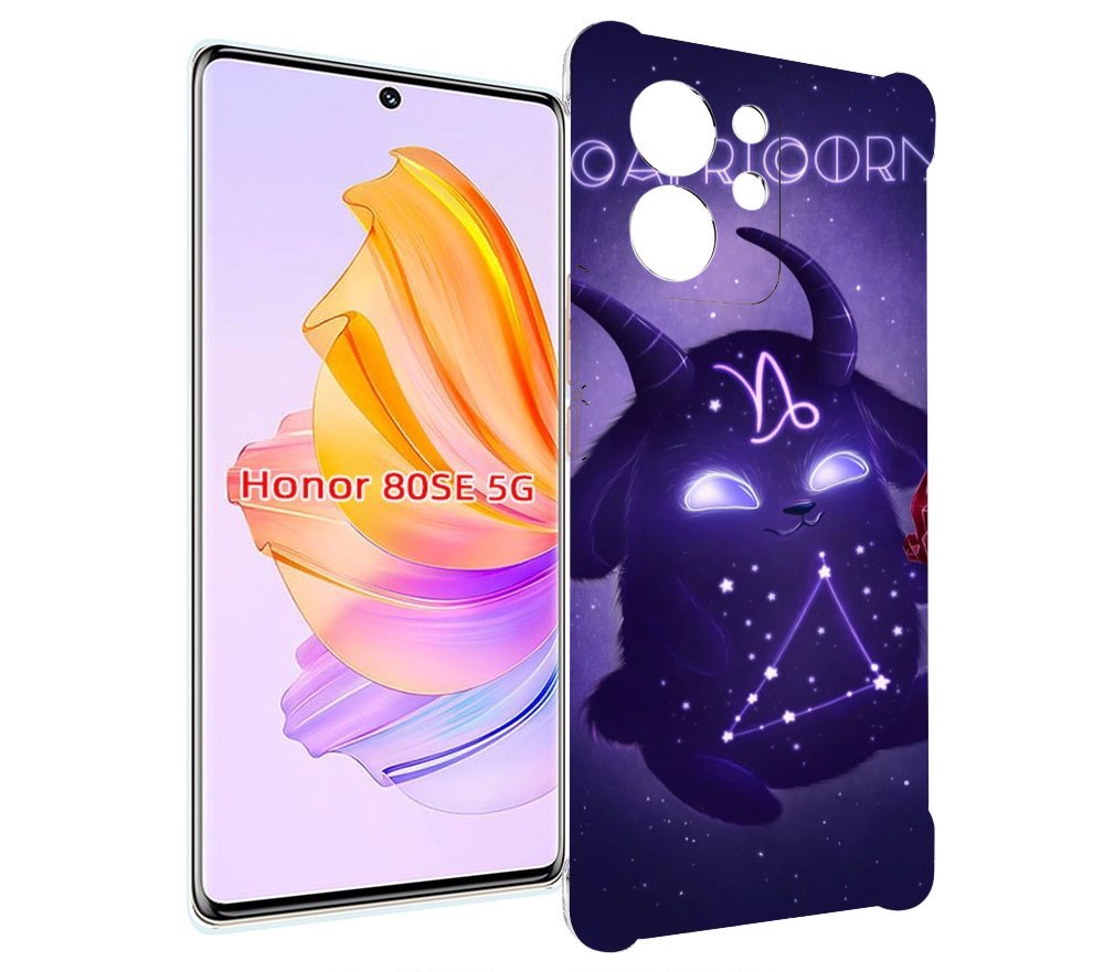 

Чехол MyPads знак-зодиака-козерог-7 для Honor 80 SE, Прозрачный, Tocco