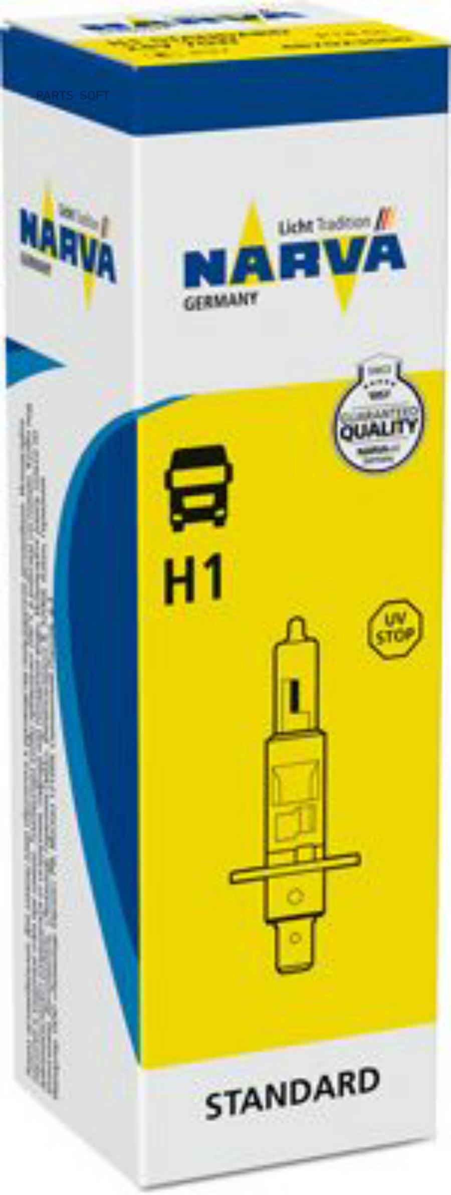 

NARVA Лампа H1 24V 70W H1 12V 55W C1
