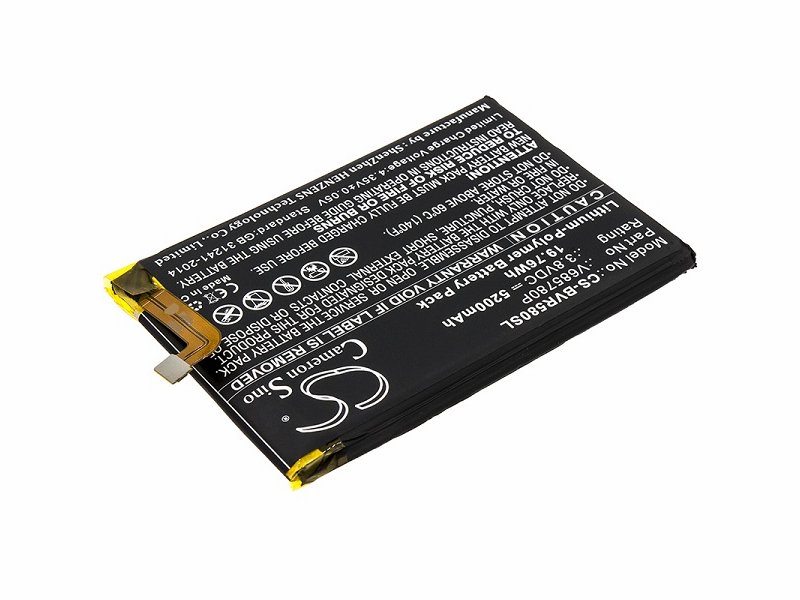 

Аккумулятор для телефона Blackview BV5800 V685780P