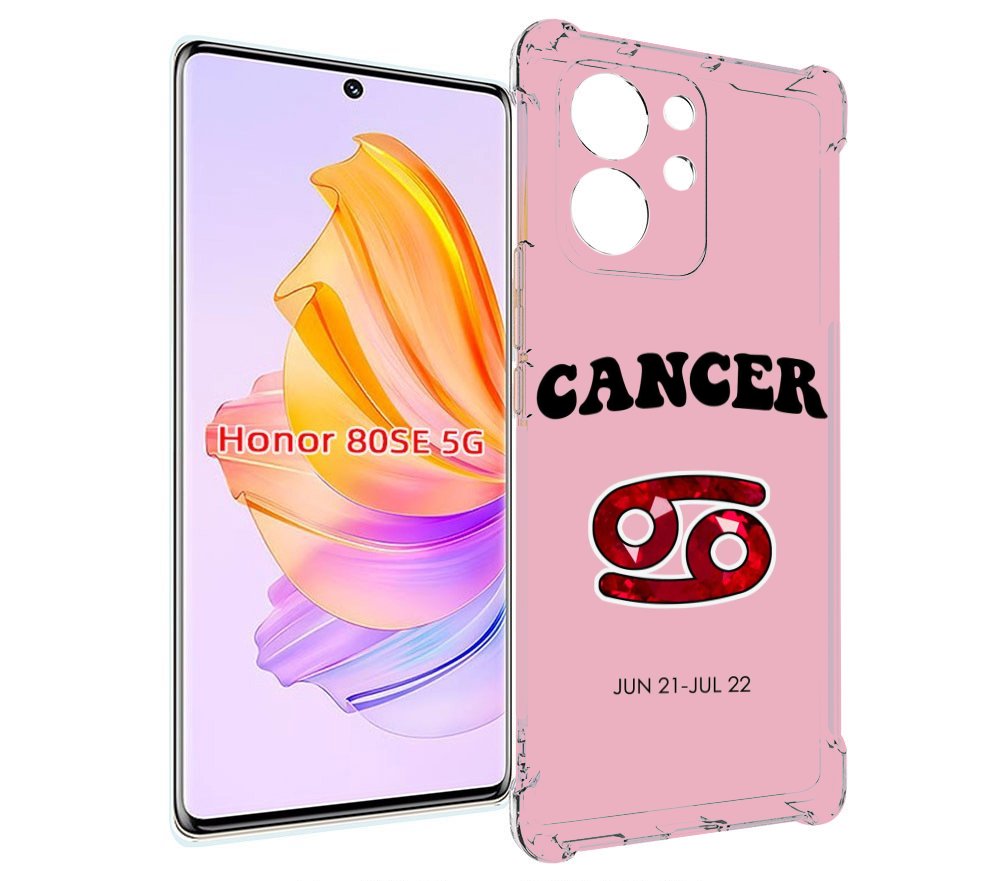 

Чехол MyPads знак зодиака рак 1 для Honor 80 SE, Прозрачный, Tocco