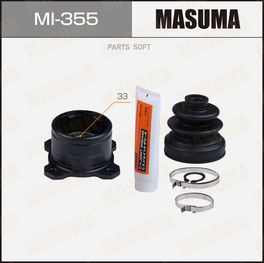 

MASUMA ШРУС MASUMA 33х62,5 (1/6)