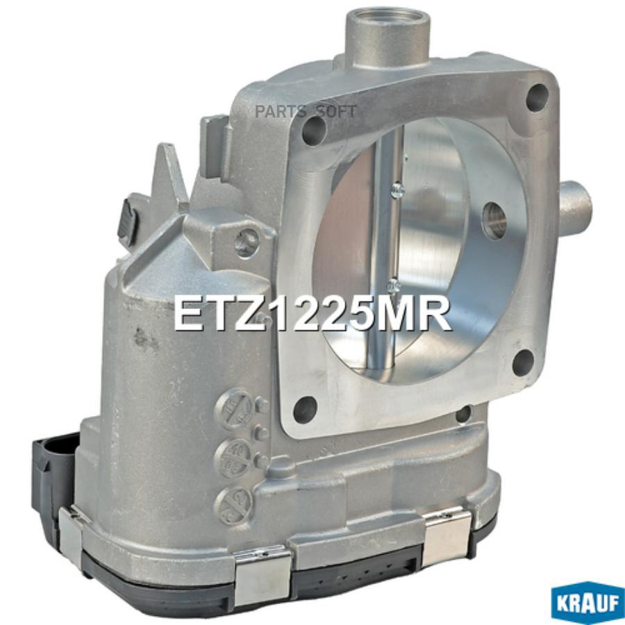 

Дроссельная Заслонка Krauf арт. ETZ1225MR