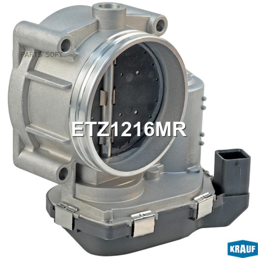 

Дроссельная Заслонка Krauf арт. ETZ1216MR