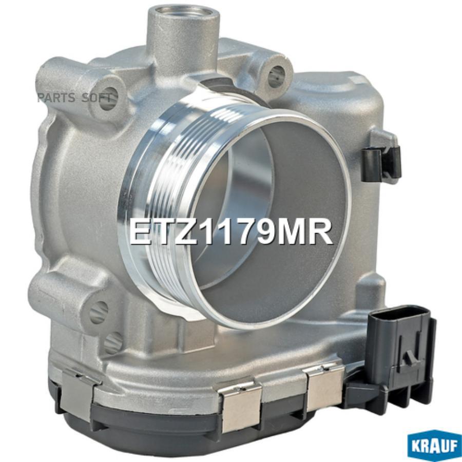 

Дроссельная Заслонка Krauf арт. ETZ1179MR