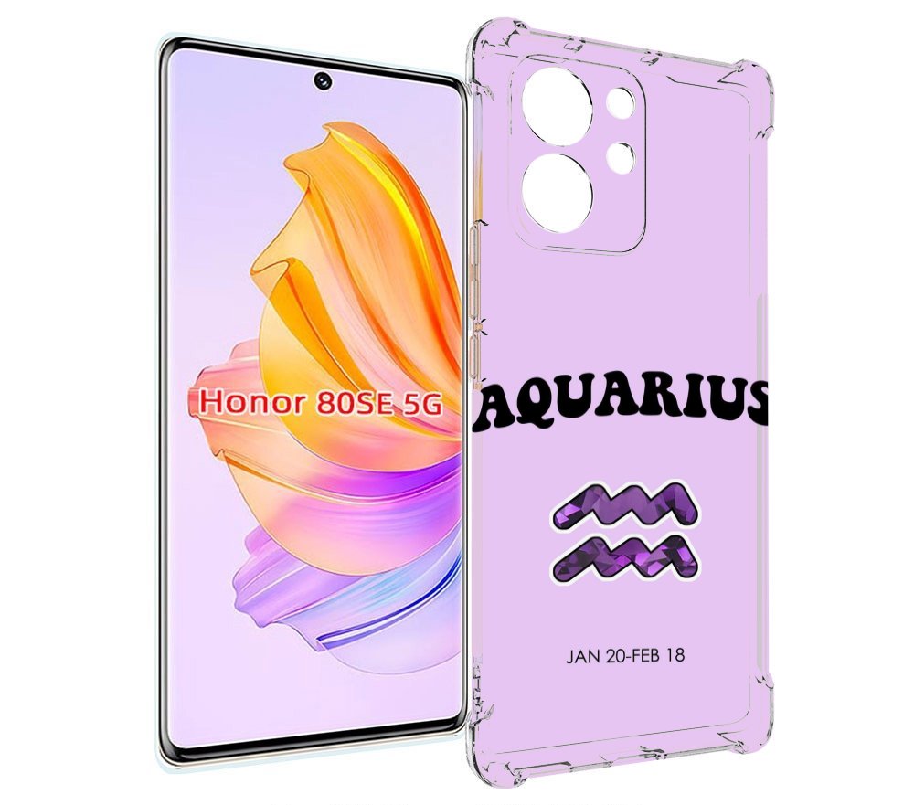 

Чехол MyPads знак зодиака водолеи 4 для Honor 80 SE, Прозрачный, Tocco