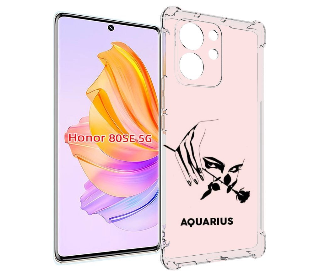 

Чехол MyPads знак зодиака водолеи 3 для Honor 80 SE, Прозрачный, Tocco