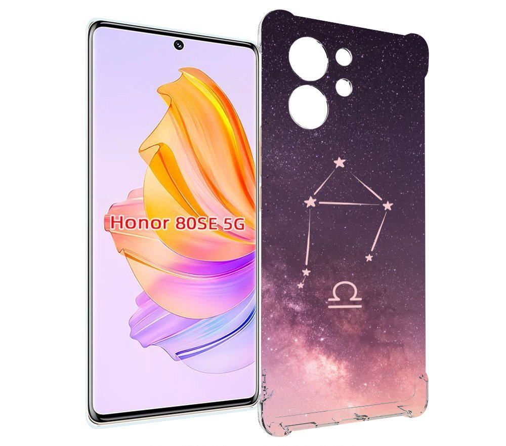 

Чехол MyPads знак зодиака весы 4 для Honor 80 SE, Прозрачный, Tocco