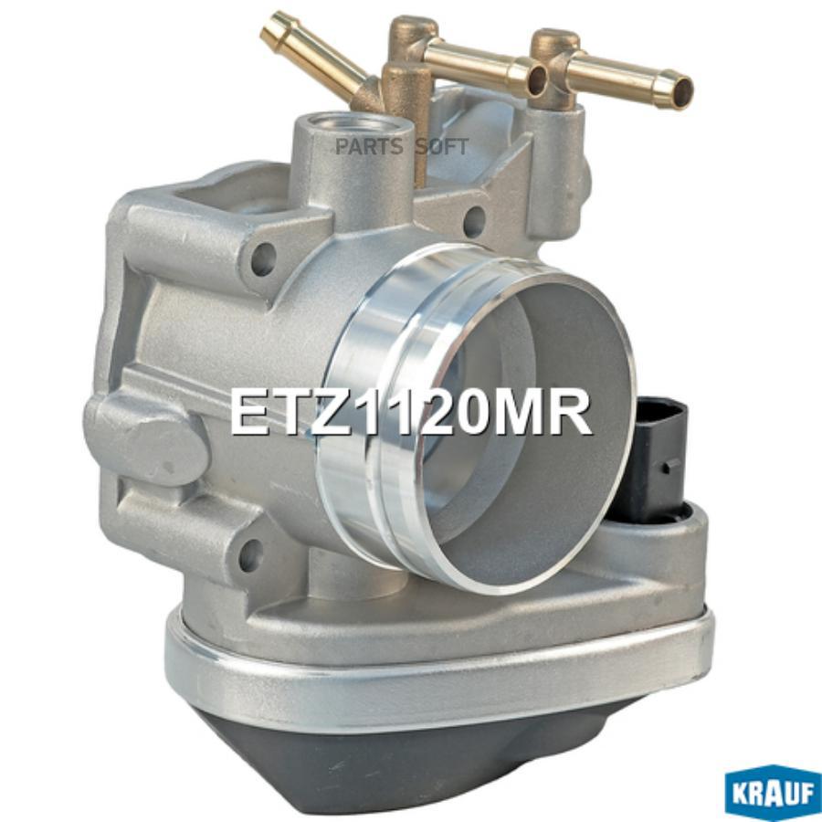 

Дроссельная Заслонка Krauf арт. ETZ1120MR