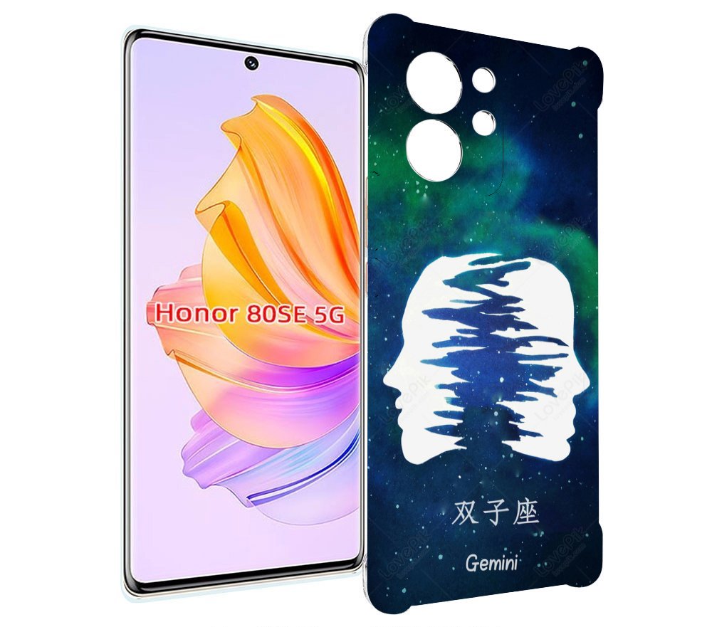 

Чехол MyPads знак зодиака близнецы 6 для Honor 80 SE, Прозрачный, Tocco