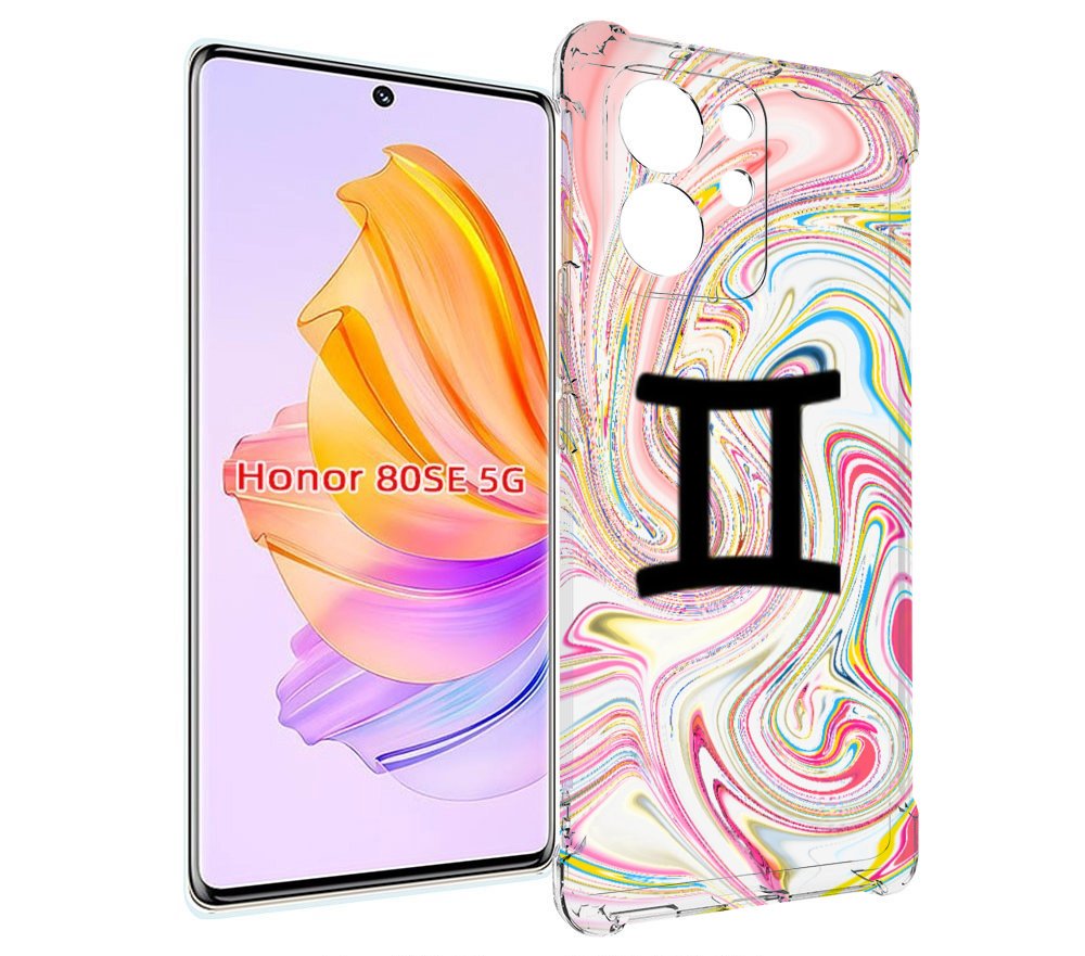 

Чехол MyPads знак зодиака близнецы 2 для Honor 80 SE, Прозрачный, Tocco