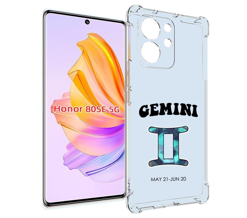 

Чехол MyPads знак зодиака близнецы 1 для Honor 80 SE, Прозрачный, Tocco