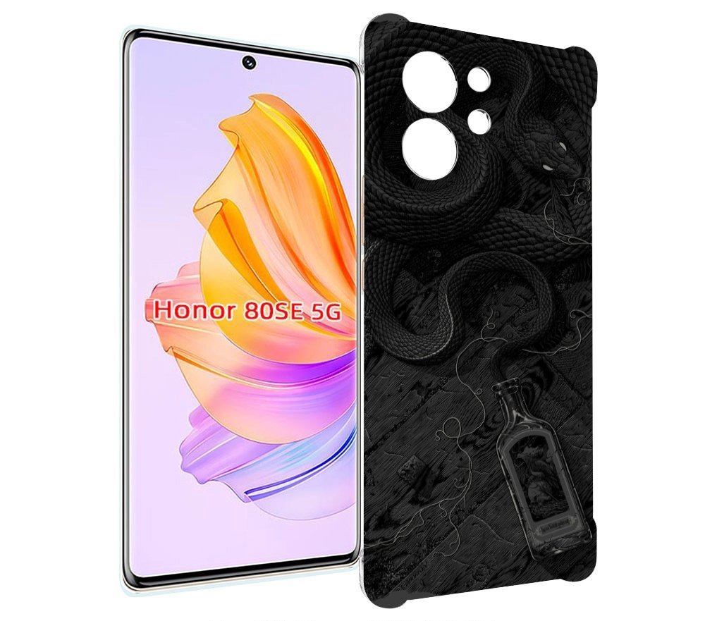 

Чехол MyPads змея с бутылкой для Honor 80 SE, Прозрачный, Tocco