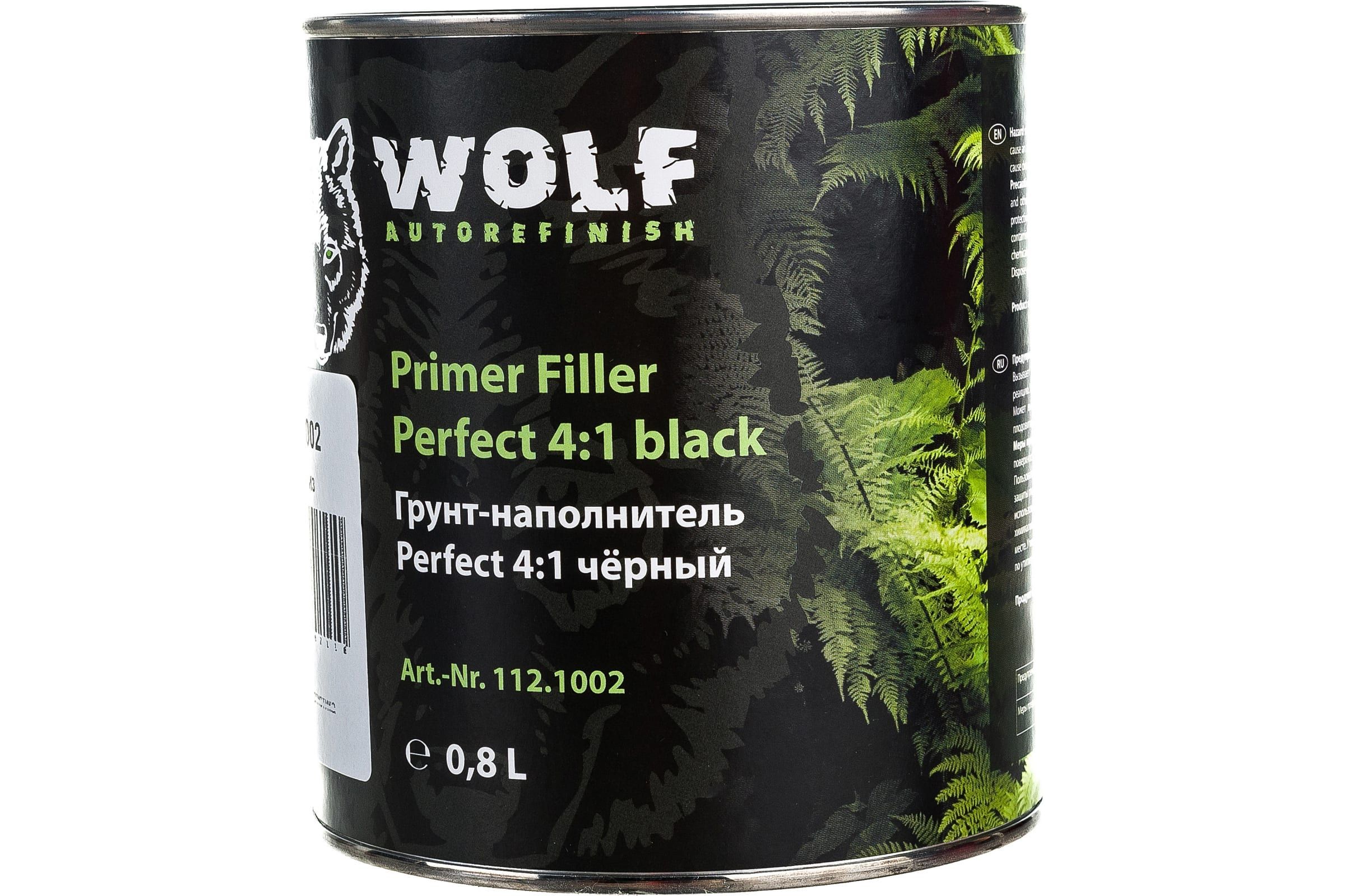 

Wolf Грунт-наполнитель 4:1 Perfect Filler, чёрный 112.1002